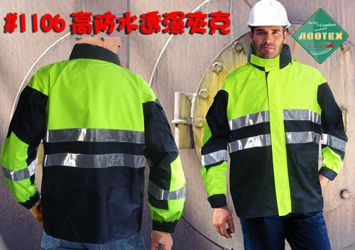ACOTEX PTFE 防水透濕透氣警用雨衣