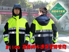 ACOTEX PTFE 防水透濕透氣警用雨衣