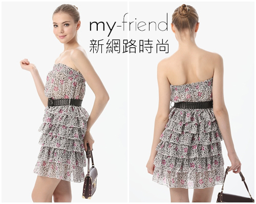 好朋友時裝有限公司