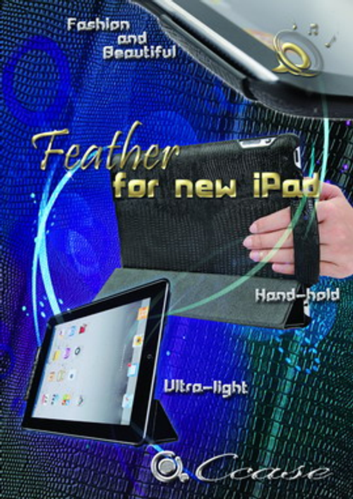 iPad保護殼,防止脫落、導音孔。