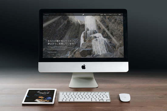 設計作品分享 | 琦景科技