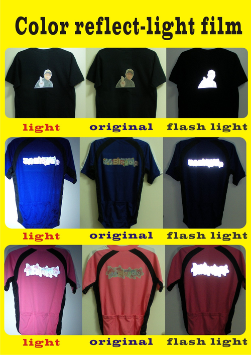 Reflective Graphic Film