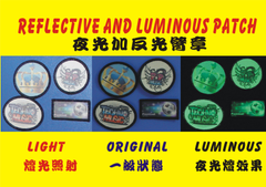 Reflective+Long Lasting Glow Graphic Film