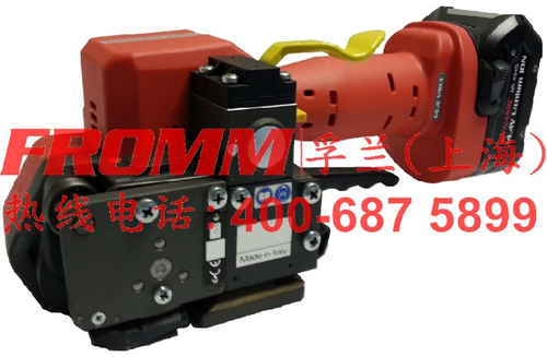 电池式塑带打包机Dynamic 2100【FROMM 孚兰】