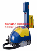【FROMM 孚兰】专业胶膜裹包机制造商 整厂自动化包装规划