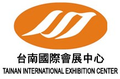 2012年台南自动化工业展