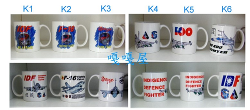 K1~K6