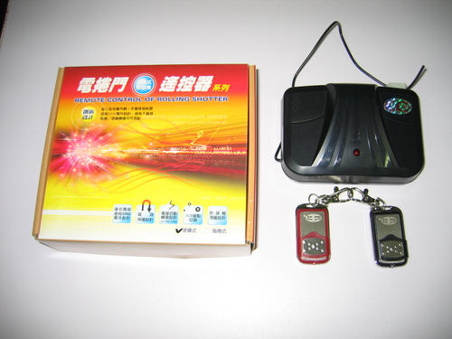 滾碼型遙控器主機
