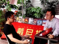 壓力測試實景側拍