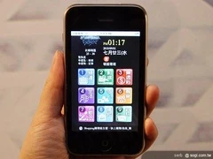 iPhone 5TV 隨時體驗手機娛樂生