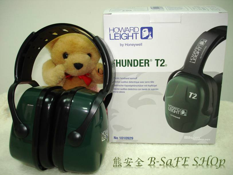 美國Bilsom Howard Leight THUNDER T2 防/降/遮噪音耳罩