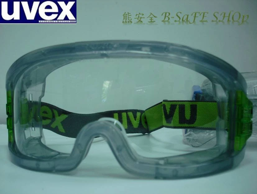 抗化學UVEX9301 ultravision防霧防塵護目鏡寬闊無障礙視野，安全性高，戴眼鏡者亦能同時佩戴。