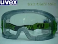 UVEX安全護目鏡