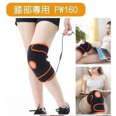 護具型冷熱敷墊護膝