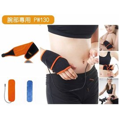 護具型冷熱敷墊護腕