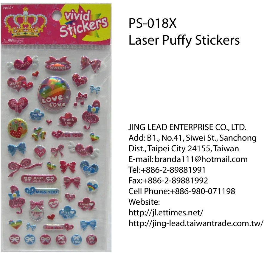 PS-018X Laser Puffy Stickers