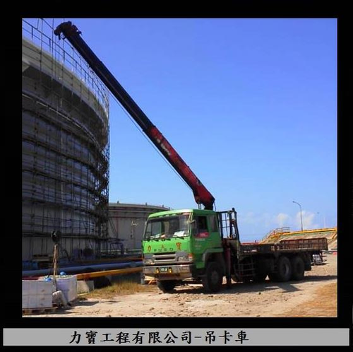 吊卡車 吊籠