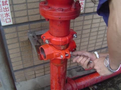 機電保養