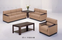 各式高級沙發