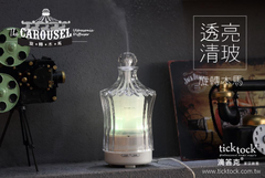 旋轉木馬