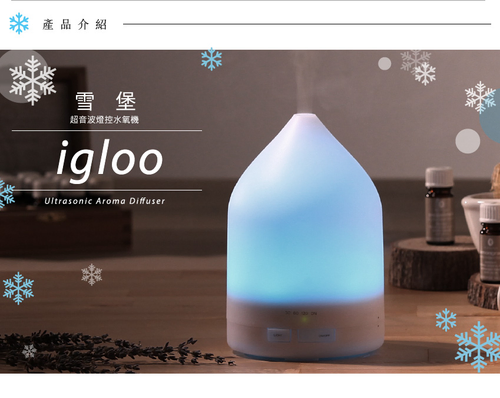 雪堡