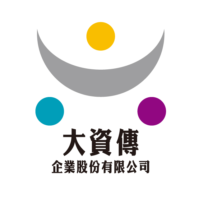 台中【大資傳】影印機、事務機租賃Logo