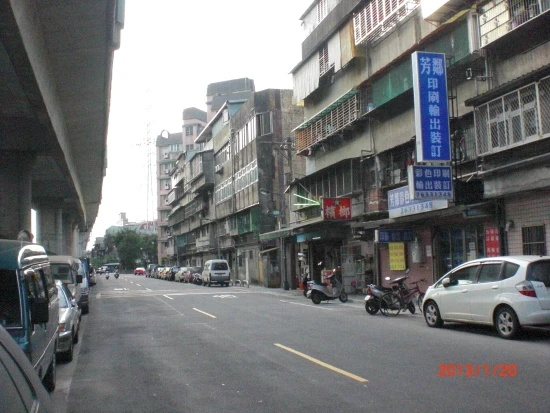 芳鄰南港-節目單設計、數位印刷、信封印刷