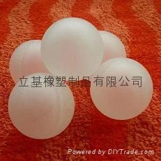 塑膠浮球，空心塑膠浮球，PP塑膠浮球