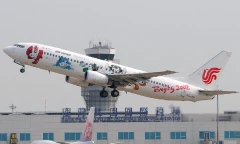 大陸到台灣空運物流