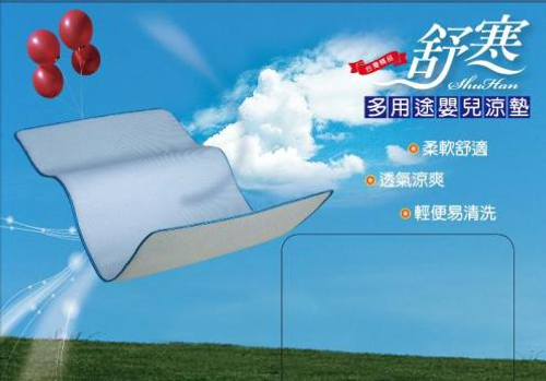 產品封面圖