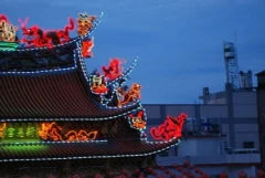 龍虎造型