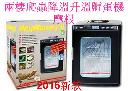 爬蟲專用