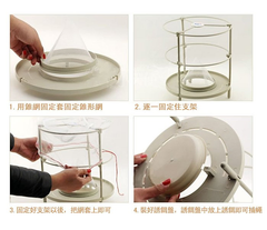 滅蒼蠅器
