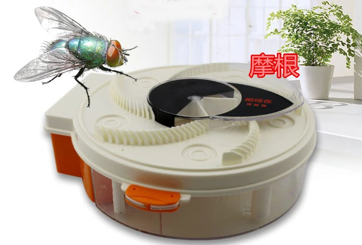 蒼蠅殺手 自動捕蠅器 滅蒼蠅器 電動捕蠅機 捕蒼蠅