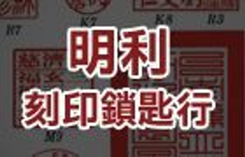 電話 : 02-27021828
