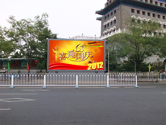 深圳市威龍光電有限公司