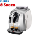 飛利浦Saeco Xsmall義式濃縮咖啡機HD8745