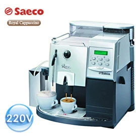 SAECO皇家尊貴型全自動咖啡機