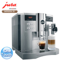 JURA IMPRESSA S9 卡布基諾全自動咖啡機