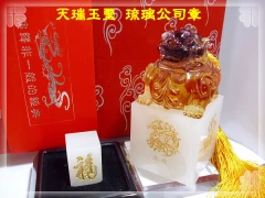 肚臍章 發票章 連續章 公司大小章 橡皮章