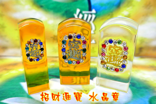 售價:3600元