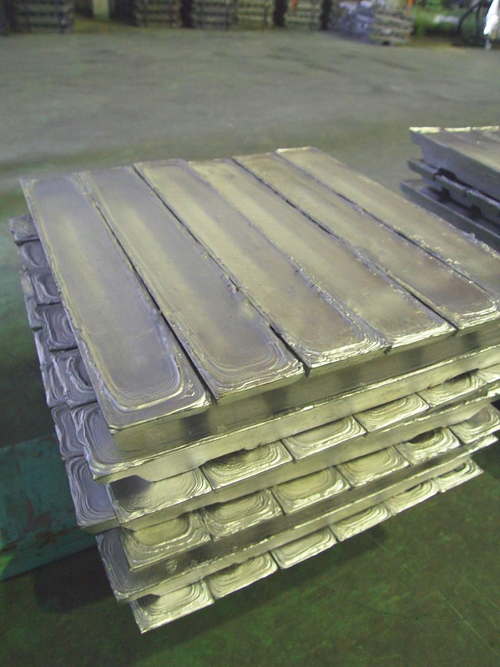 鉛銻合金錠 (Antimony-Lead Ingot)