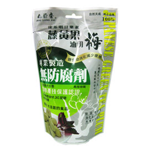 油切梅