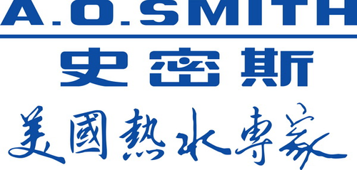 A.O.SMITH史密斯美國熱水專家
