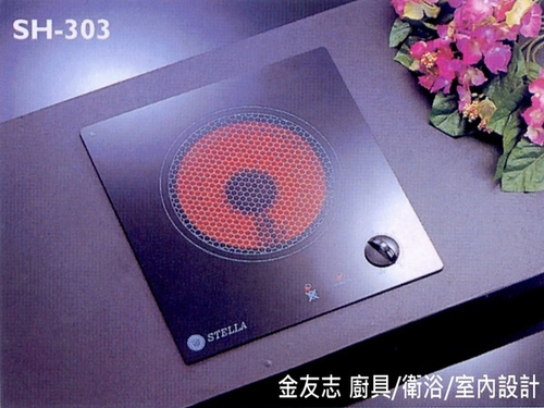 SH-303