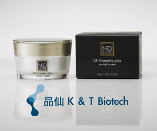 Neo Lure 逆時回春精華霜