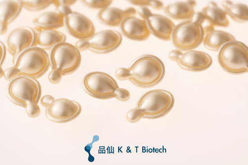 品仙珍珠潤白膠囊