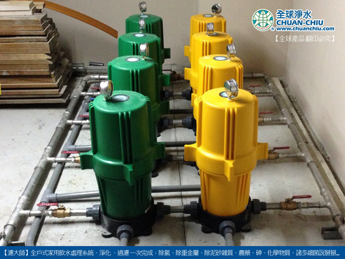 機械批發業、水器材料零售業、機械器具零售業、其他修理業