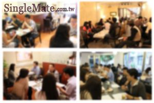 聯誼活動.未婚聯誼.婚友聯誼.交友聯誼