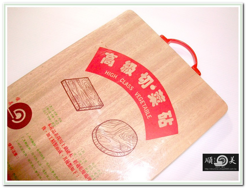 切菜板 四角 原木製~工廠直營歡迎~來電訂購~尺寸齊全